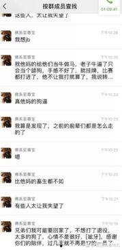 娱乐吃瓜酱的创作思路,吃瓜酱带你领略幕后风云