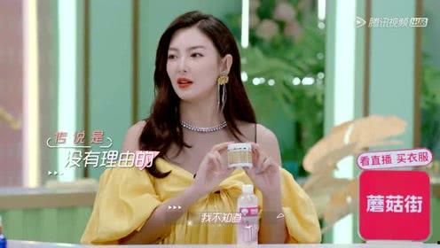 娱乐吃瓜小视频