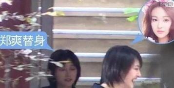 娱乐吃瓜酱替身文学,娱乐吃瓜酱的幕后故事