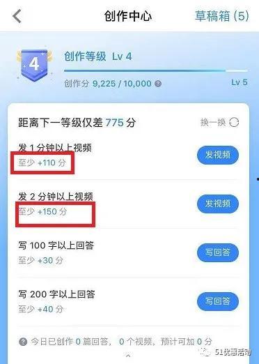 吃瓜群众的由来知乎,揭秘网络舆论的演变之路