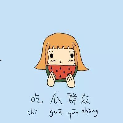 吃瓜群众的由来知乎,揭秘网络舆论的演变之路