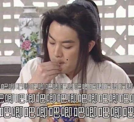 娱乐吃瓜爆料去哪里找啊