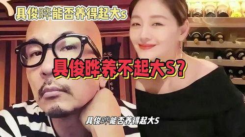 今日吃瓜这是哪位娱乐八卦