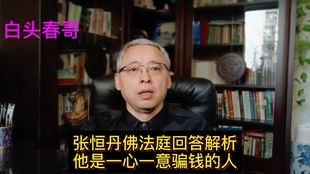 娱乐圈吃瓜系统一更到底,一网打尽明星秘闻，揭秘幕后真相！