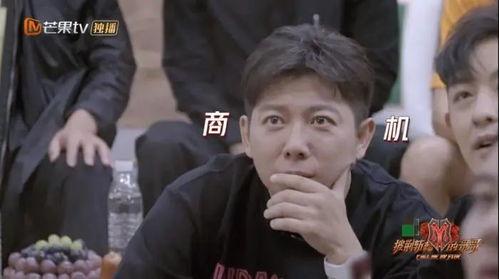 娱乐圈也在吃歌手节目的瓜,歌手节目瓜田乱舞，明星们纷纷“中招”