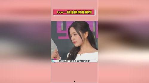 娱乐吃瓜酱6月排名,热门事件盘点，明星动态一览无余