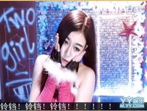 娱乐吃瓜酱跳舞视频在线播放,在线播放引网友热议