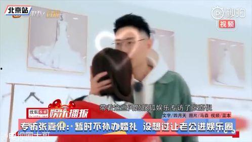 娱乐吃瓜视频怎么剪辑