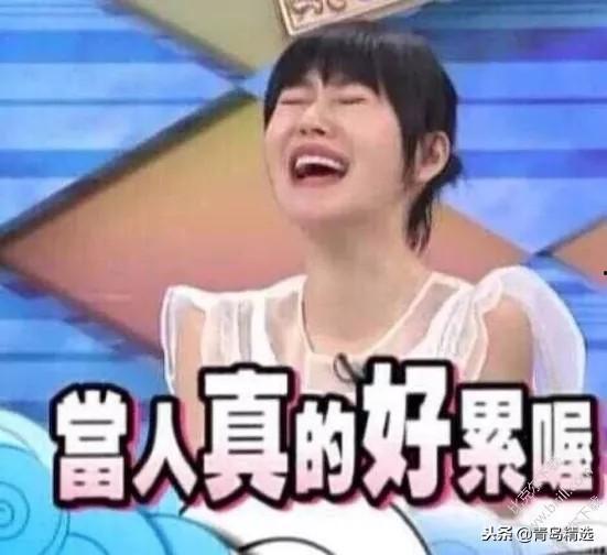 惊 全娱乐圈偷听我吃瓜,惊！偷听我吃瓜事件引发全圈热议